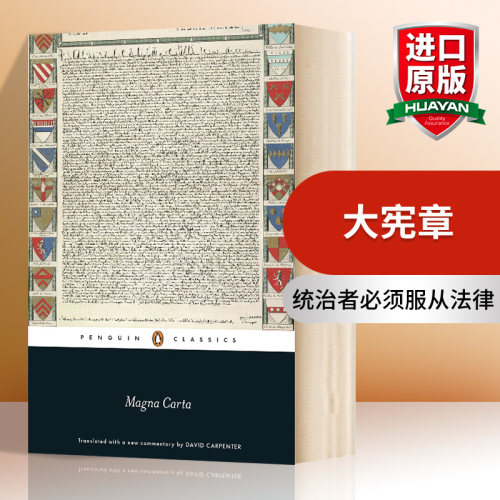英文原版大宪章政治法律