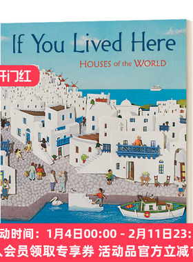 如何你住在这里 英文原版 If You Lived Here 世界上各种各样的房子 精装绘本 英文版 进口英语原版书籍