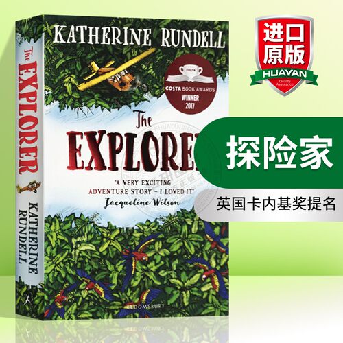 探险家英文原版小说进口书籍