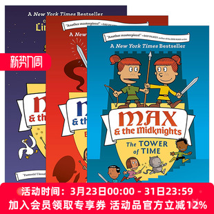 英文版 书籍 the Big Nate大内特系列作者Lincoln 麦克斯和米德克尼特人3册 and Midknights 进口英语原版 英文原版 Peirce Max