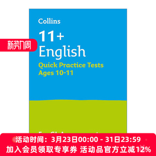 Practice 11岁 柯林斯英国小升初GL考试英语练习 Assessment Quick English for Tests 英文原版 the Age