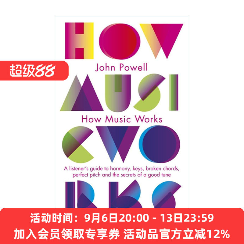 英文原版 How Music Works 好音乐的科学 好莱坞知名配乐师约翰·鲍威尔 英文版 进口英语原版书籍