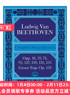 英文原版 Complete String Quartets Opp.18 59 74 95 127 130 131 135 Grosse Fugue Op.133 贝多芬弦乐四重奏曲全谱 英文版