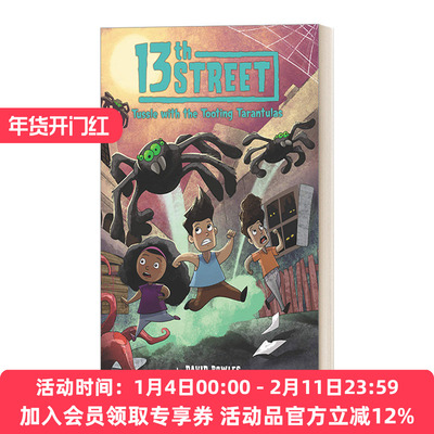 英文原版 13th Street 5 Tussle with the Tooting Tarantulas 第13大街5 奇幻冒险儿童小说 6-10岁 英文版 进口英语原版书籍