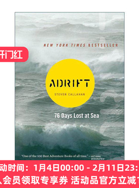 英文原版 Adrift Adrift 漂流 一个人在海上的76天 英文版 进口英语原版书籍