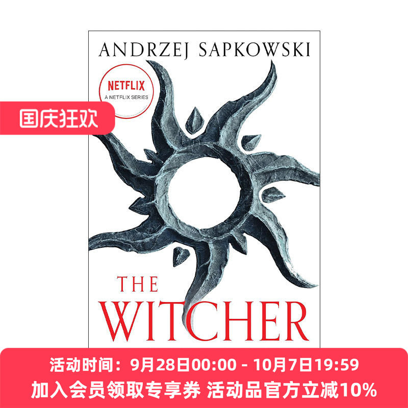 英文原版 The Tower of Swallows 巫师猎魔人4 雨燕之塔 英文版 进口英语原版书籍