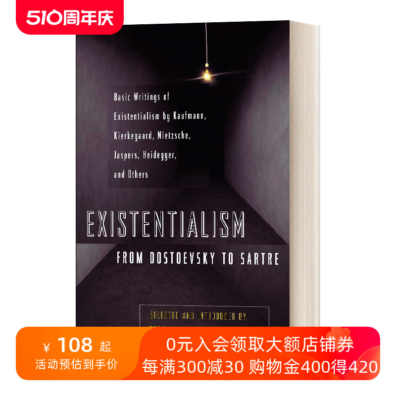 英文原版 Existentialism from Dostoevsky to Sartre 存在主义 从陀斯妥也夫斯基到沙特 英文版 进口英语原版书籍 书籍/杂志/报纸 原版其它 原图主图