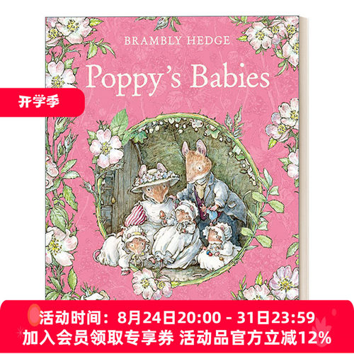 野蔷薇村的故事 英文原版 Brambly Hedge — Poppy's Babies 波比的宝宝 精装彩色插画绘本 英文版 进口英语原版书籍