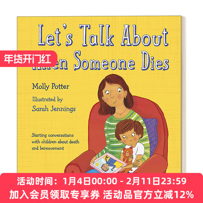 英文原版绘本 Let's Talk About When Someone Dies 我们来谈谈当某人去世时 精装 英文版 进口英语原版书籍