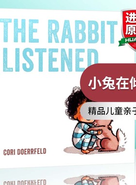 英文原版 The Rabbit Listened 小兔子在倾听 兔子听了 英文版