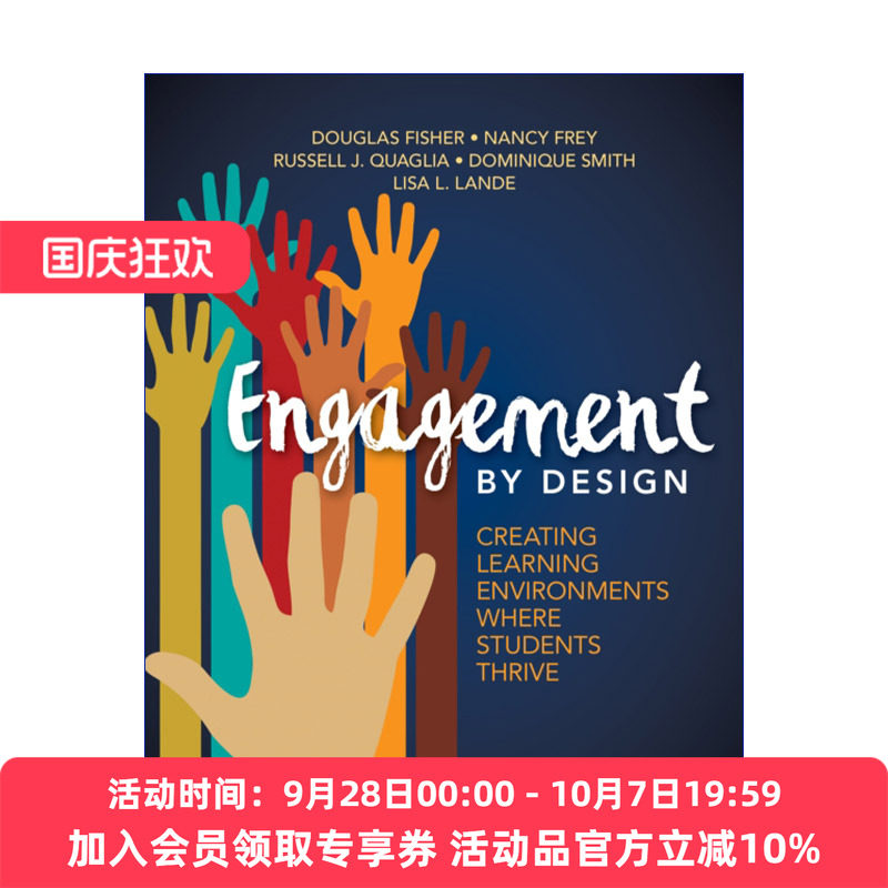 如何设计课堂从而提高学生参与度  英文原版 Engagement by Design 英文版 进口英语原版书籍