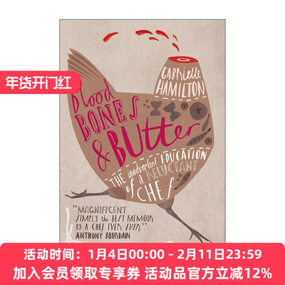 英文原版 Blood Bones and Butter 鲜血 骨头和黄油 纽约Prune餐厅主厨 Gabrielle Hamilton美食回忆录 英文版 进口英语原版书籍