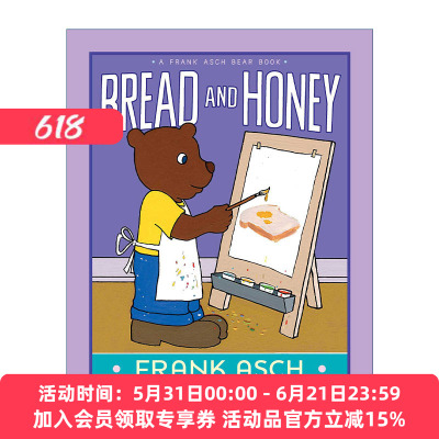 小棕熊  英文原版 Bread and Honey 面包与蜂蜜 绘本 英文版 进口英语原版书籍