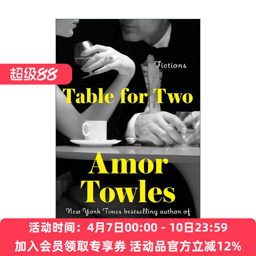 英文原版 Table for Two Exp 双人桌 莫斯科绅士作者Amor Towles埃默·托尔斯 英文版 进口英语原版书籍
