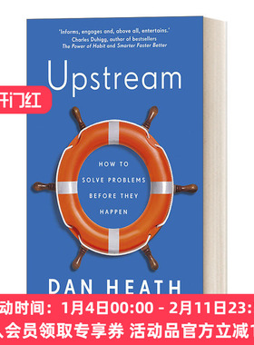 英文原版 Upstream 上游思维 变被动为主动的上游思考法 丹·希思 英文版 进口英语原版书籍
