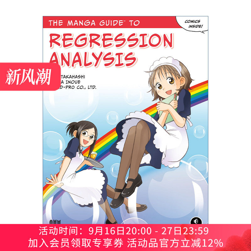 漫画统计学之回归分析 英文原版 The Manga Guide to Regression Analysis 欧姆社学习漫画系列 高桥信Shin Takahashi 进口书籍