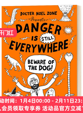 华研原版 胆小鬼日记2 英文原版 Danger is STILL Everywhere Beware of the Dog 危险无处不在 小心狗 英文版 进口英语书籍