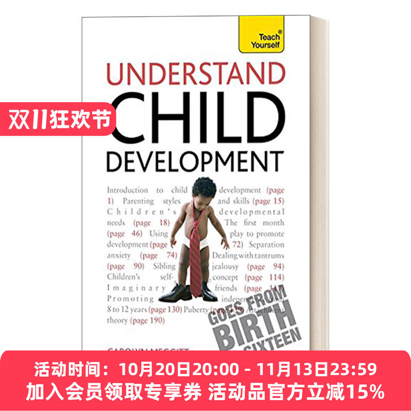 理解小孩的发展 英文原版 Understand Child Development: Teach Yourself 英文版 进口英语原版书籍