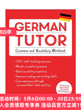 原版 Teach Yourself German Tutor Grammar and Vocabulary Workbook 自学德语 语法和词汇练习 进口原版书籍