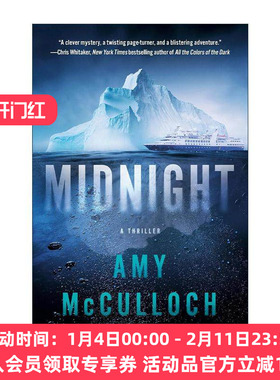 英文原版 Midnight 午夜 惊悚悬疑小说 Breathless致命巅峰作者Amy McCulloch 英文版 进口英语原版书籍