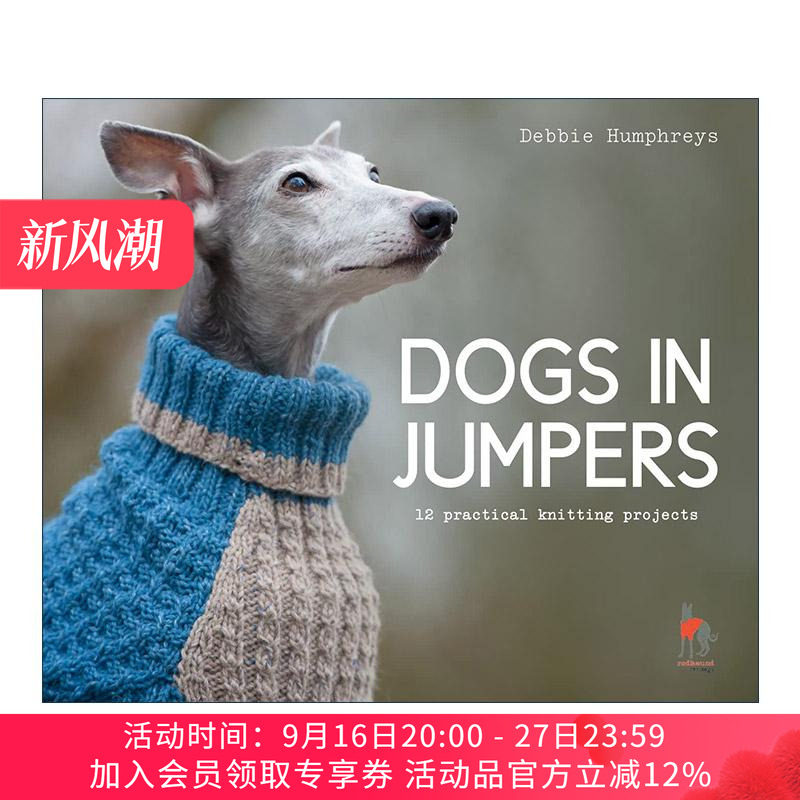 英文原版 Dogs in Jumpers 给狗狗织毛衣 12个编织方案 英文版 进口英语原版书籍