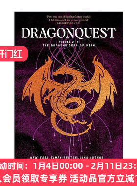 英文原版 Dragonquest 龙骑士 波恩年史2 Anne McCaffrey经典畅销奇幻小说 英文版 进口英语原版书籍