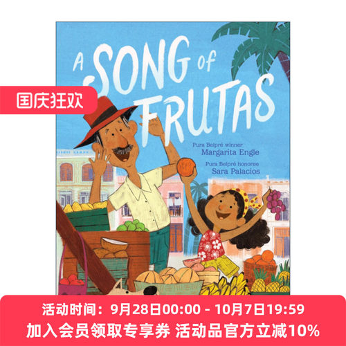 水果之歌 英文原版 A Song of Frutas Sara Palacios插画 精装绘本 英文版 进口英语原版书籍