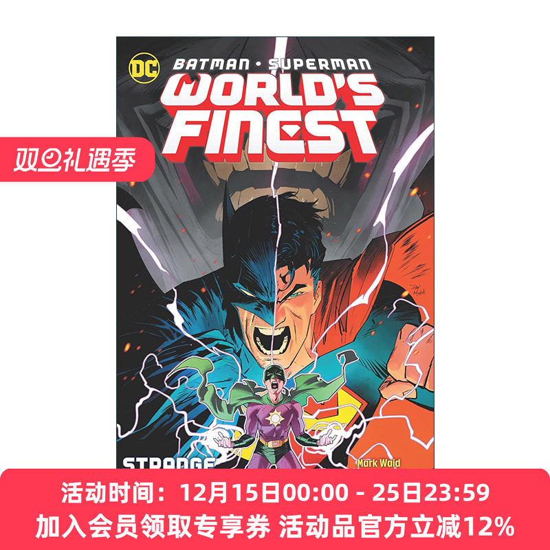 英文原版 Batman/Superman World's Finest Vol. 2 Strange Visitor 蝙蝠侠 超人 卷二 英文版 进口英语原版书籍