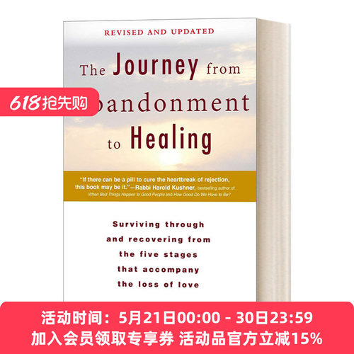 从放弃到治愈的旅程 英文原版 The Journey from Abandonment to Healing 正确看待痛苦 修订更新版 英文版 进口英语原版书籍