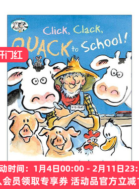 英文原版 Click Clack Quack to School 咔嗒 咔嗒 嘎 去学校 嘻哈农场 精装图画书 英文版 进口英语原版书籍