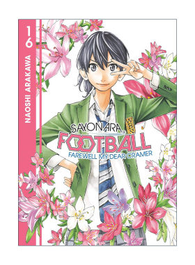 英文原版 Sayonara  Football 16 再见足球16 再见了，我的克拉默 同名动漫漫画 英文版 进口英语原版书籍