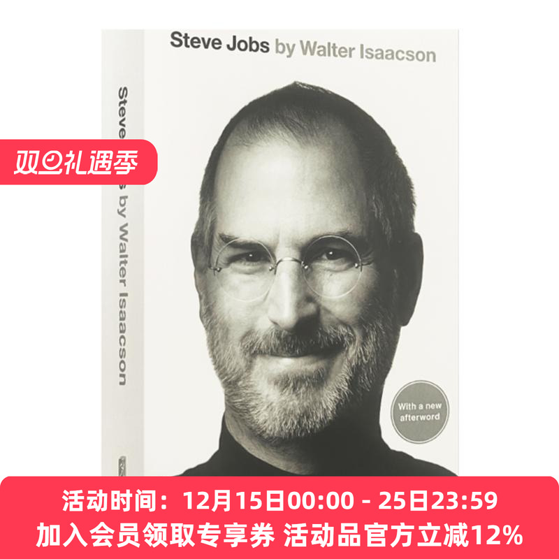 英文原版史蒂夫·乔布斯传美版