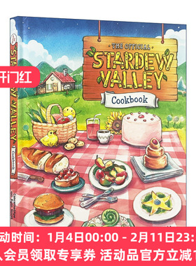 星露谷物语官方食谱指南 英文原版 The Official Stardew Valley Cookbook 游戏周边 精装收藏版 ConcernedApe 进口英语原版书籍