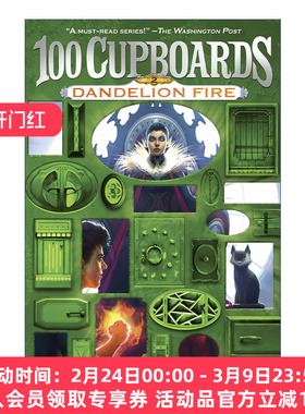 英文原版 Dandelion Fire 100 Cupboards 02 100个橱柜三部曲02 蒲公英火 儿童奇幻小说 N. D. Wilson 英文版 进口英语原版书籍
