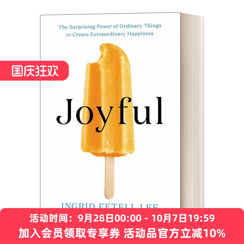 快乐美学 英文原版 Joyful 平凡之物创造非凡快乐 设计创新公司IDEO设计总监 TED演讲者 Ingrid Fetell Lee 英文 进口英语原版书籍