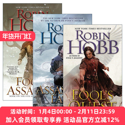 英文原版 Fitz and the Fool trilogy蜚滋与弄臣三部曲简装系列 套装3册 奇幻小说 英文版 进口英语原版书籍