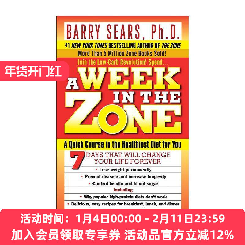 英文原版 A Week in the Zone 一周健康食谱 科学的饮食方法达到健康减肥和提升身体机能 巴里·席尔斯博士 进口英语原版书籍