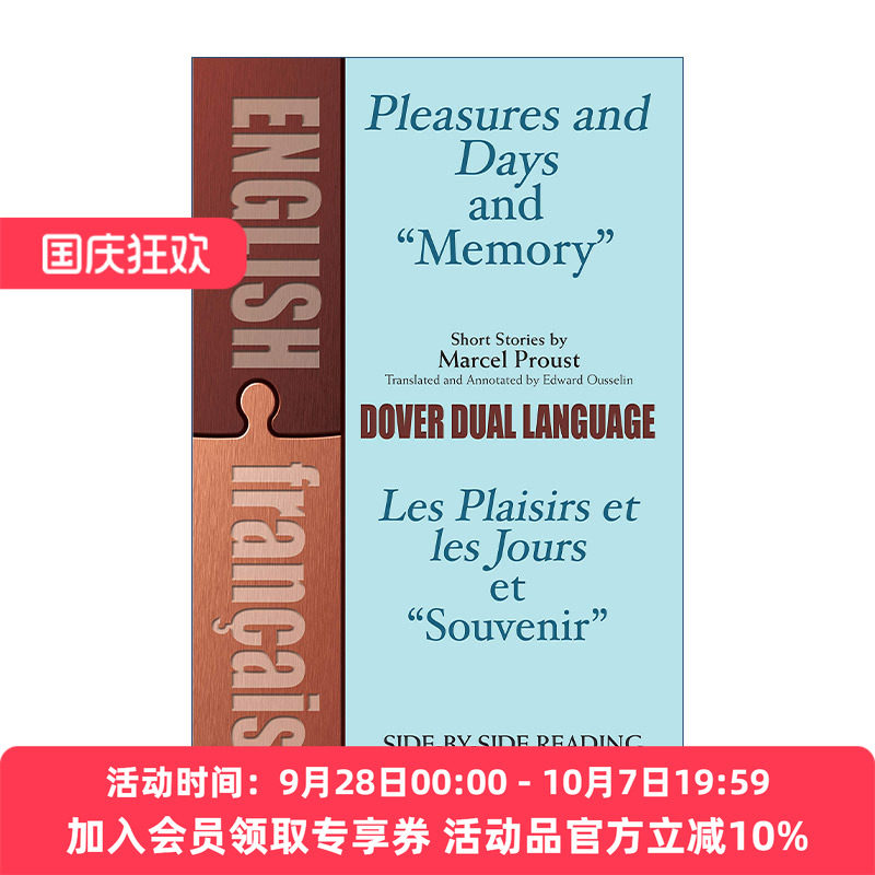 欢乐与时光 英文原版 Pleasures and Days Memory Les Plaisirs et les Jours Souvenir 回忆 英法双语版 追忆似水年华作者