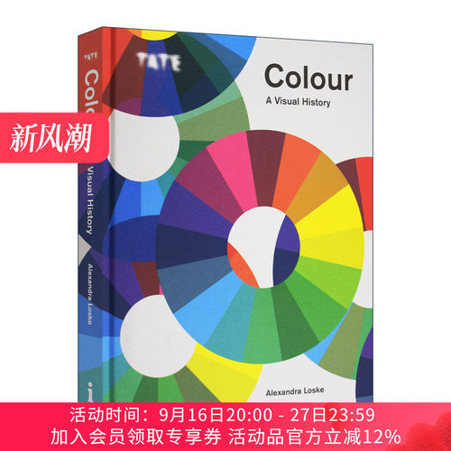 英文原版 Tate Colour A Visual History 颜色 视觉历史 英文版 色彩理论 进口英语原版书籍