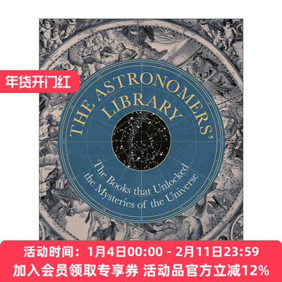 英文原版 The Astronomers' Library 天文学家图书馆 揭开宇宙的奥秘 科普百科读物精装 英文版 进口英语原版书籍