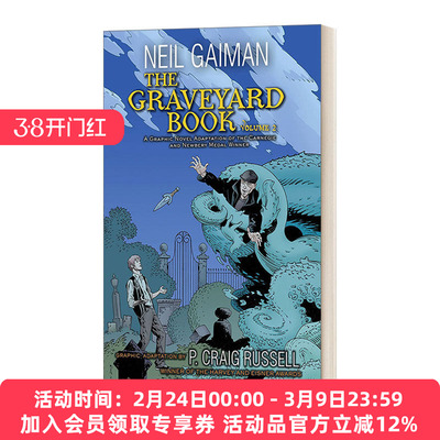 英文原版 The Graveyard Book Graphic Novel Part 2 坟场之书漫画版 下 尼尔·盖曼 英文版 进口英语原版书籍