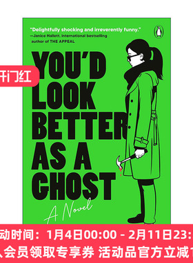 英文原版 You'd Look Better as a Ghost 你扮鬼会更好看 惊悚幽默小说 Joanna Wallace 英文版 进口英语原版书籍
