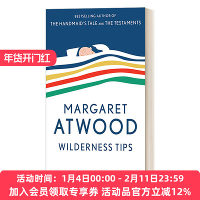英文原版小说 Wilderness Tips 荒野指南 Margaret Atwood玛格丽特·阿特伍德 英文版 进口英语原版书籍