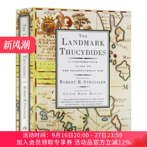 修昔底德 伯罗奔尼撒战争史 英文原版 Landmark Thucydides Comprehensive Guide to the Peloponnesian War Robert B Strassler