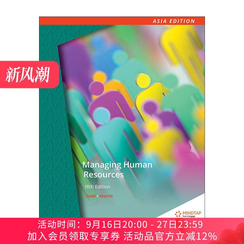 英文原版 Managing Human Resources 人力资源管理 第18版 弗吉尼亚大学达顿商学院工商管理教授 英文版 进口英语原版书籍
