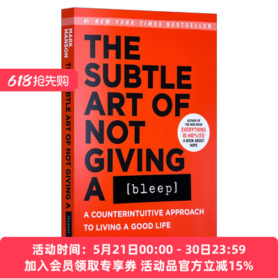不在乎的精妙艺术 英文原版 The Subtle Art of Not Giving a Bleep 重塑幸福 如何活成你想要的那样 英文版 进口英语原版书籍