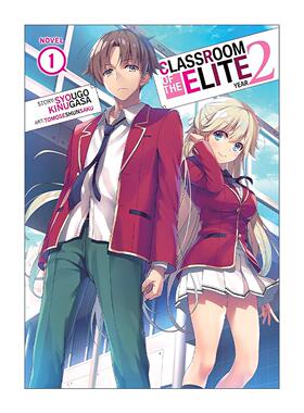 英文原版 Classroom of the Elite Year 2 Light Novel Vol.1 欢迎来到实力至上主义的教室 二年级篇1 英文版 进口英语原版书籍