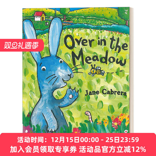 英文原版绘本 Over in the Meadow Jane Cabrera's Story Time 在大草地上 0-2岁幼儿童谣儿歌绘本 纸板书 英文版 进口英语原版书