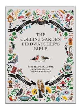 英文原版 The Collins Garden Birdwatcher’s Bible 柯林斯园林鸟类观赏宝典 精装彩色插图观鸟指南 英文版 进口英语原版书籍