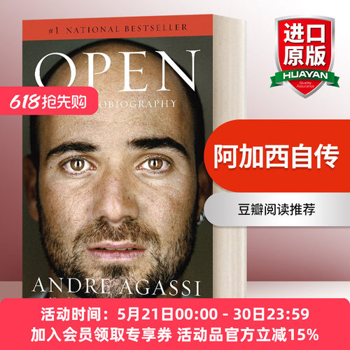 阿加西自传 英文原版 Open An Autobiography 豆瓣阅读 Andre Agassi 安德烈阿加西 英文版 进口英语原版书籍